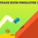 Jetpack Rush Simulator 3d img